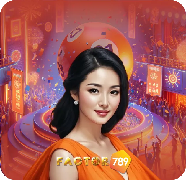 หวยรัฐบาลออนไลน์