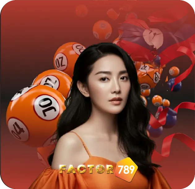 หวยลาวออนไลน์