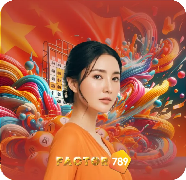 หวยยี่กี่